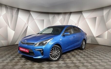 KIA Rio III рестайлинг, 2017 год, 1 255 000 рублей, 1 фотография