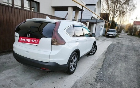 Honda CR-V IV, 2014 год, 2 250 000 рублей, 2 фотография