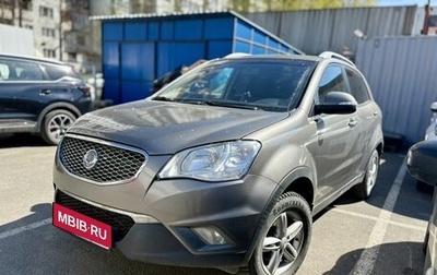 SsangYong Actyon II рестайлинг, 2012 год, 539 000 рублей, 1 фотография