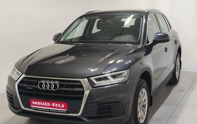 Audi Q5, 2019 год, 3 200 000 рублей, 1 фотография