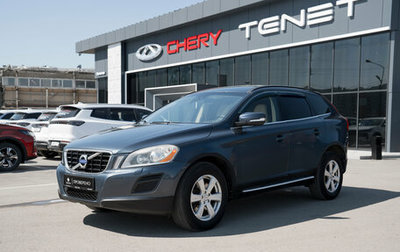 Volvo XC60 II, 2011 год, 995 000 рублей, 1 фотография