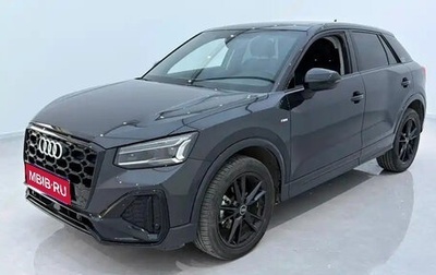 Audi Q2 I, 2022 год, 1 722 000 рублей, 1 фотография