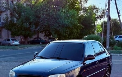 Hyundai Accent II, 2007 год, 240 000 рублей, 1 фотография