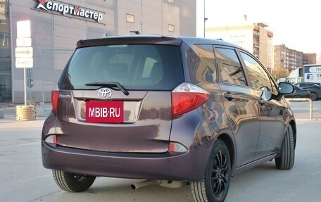 Toyota Ractis II, 2014 год, 1 190 000 рублей, 4 фотография