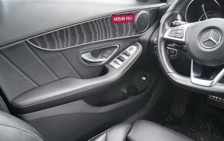 Mercedes-Benz C-Класс, 2016 год, 2 800 000 рублей, 10 фотография