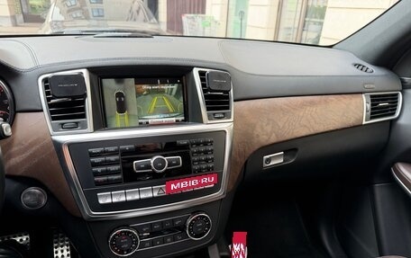 Mercedes-Benz GL-Класс, 2013 год, 4 000 000 рублей, 22 фотография
