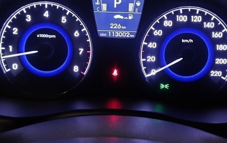 Hyundai Solaris II рестайлинг, 2013 год, 1 500 000 рублей, 8 фотография