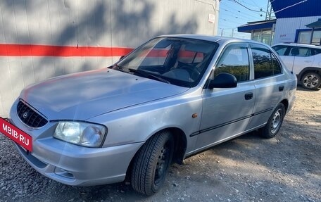 Hyundai Accent II, 2004 год, 220 000 рублей, 2 фотография