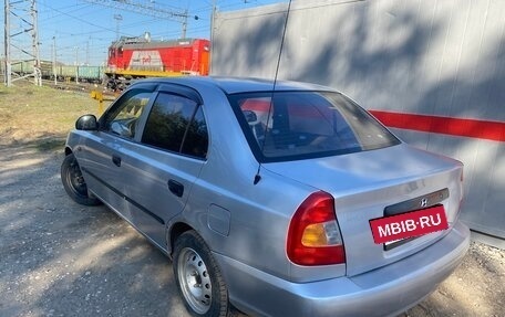 Hyundai Accent II, 2004 год, 220 000 рублей, 4 фотография