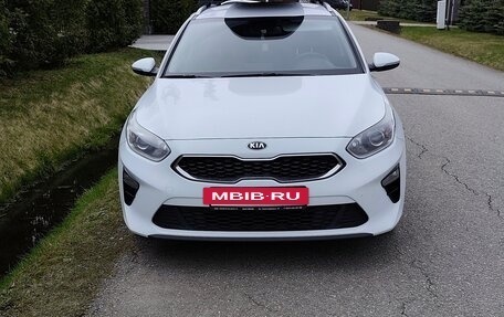 KIA cee'd III, 2019 год, 1 970 000 рублей, 6 фотография