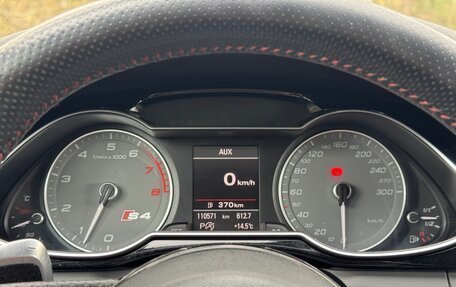 Audi S4, 2012 год, 2 650 000 рублей, 15 фотография