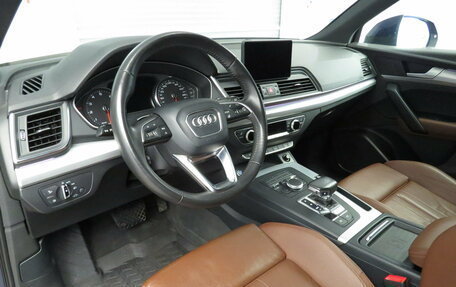 Audi Q5, 2017 год, 3 295 000 рублей, 7 фотография