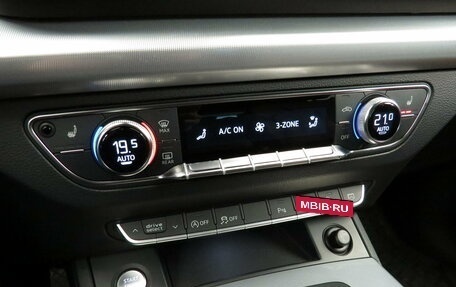 Audi Q5, 2017 год, 3 295 000 рублей, 9 фотография