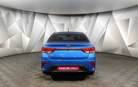 KIA Rio III рестайлинг, 2017 год, 1 255 000 рублей, 8 фотография