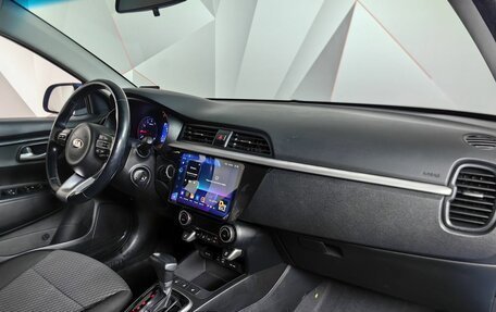 KIA Rio III рестайлинг, 2017 год, 1 255 000 рублей, 13 фотография