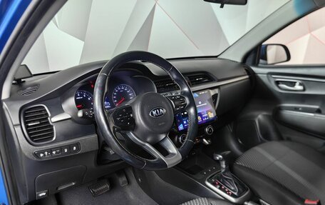 KIA Rio III рестайлинг, 2017 год, 1 255 000 рублей, 19 фотография