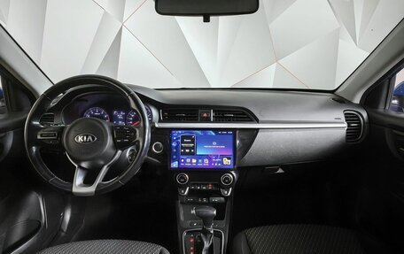KIA Rio III рестайлинг, 2017 год, 1 255 000 рублей, 14 фотография