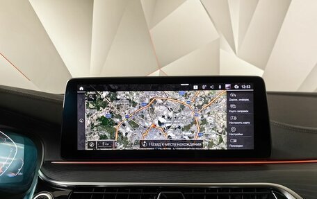 BMW 5 серия, 2020 год, 7 245 000 рублей, 19 фотография