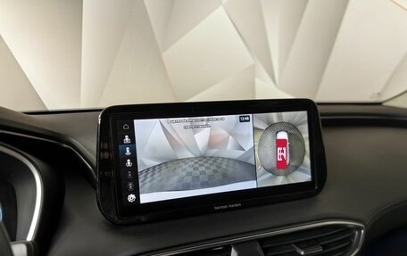 Hyundai Santa Fe IV, 2022 год, 4 300 000 рублей, 23 фотография