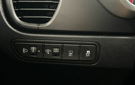 KIA Rio IV, 2021 год, 1 558 000 рублей, 18 фотография