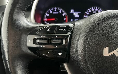 KIA Rio IV, 2021 год, 1 558 000 рублей, 19 фотография