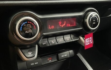 KIA Rio IV, 2021 год, 1 558 000 рублей, 22 фотография