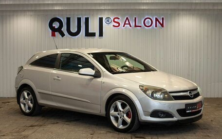 Opel Astra H, 2007 год, 495 000 рублей, 3 фотография