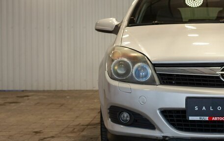 Opel Astra H, 2007 год, 495 000 рублей, 4 фотография
