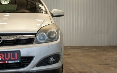 Opel Astra H, 2007 год, 495 000 рублей, 5 фотография