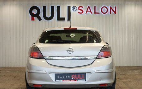 Opel Astra H, 2007 год, 495 000 рублей, 9 фотография