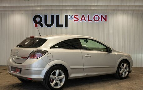 Opel Astra H, 2007 год, 495 000 рублей, 10 фотография