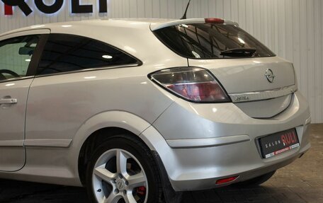 Opel Astra H, 2007 год, 495 000 рублей, 14 фотография