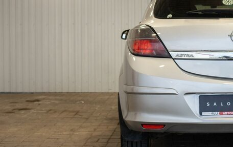 Opel Astra H, 2007 год, 495 000 рублей, 11 фотография
