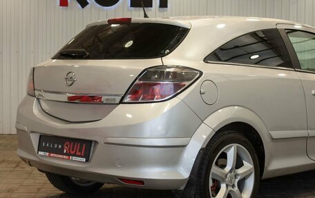 Opel Astra H, 2007 год, 495 000 рублей, 13 фотография