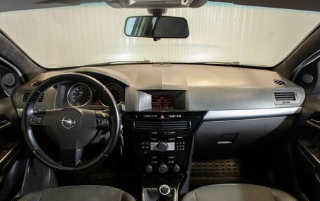 Opel Astra H, 2007 год, 495 000 рублей, 20 фотография