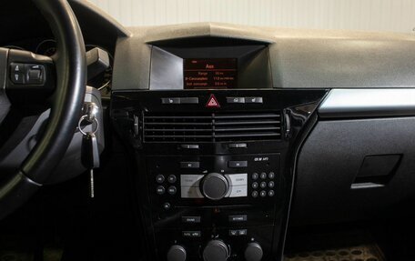 Opel Astra H, 2007 год, 495 000 рублей, 27 фотография