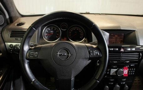 Opel Astra H, 2007 год, 495 000 рублей, 21 фотография
