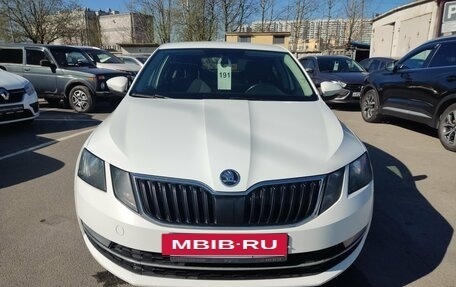 Skoda Octavia, 2017 год, 1 659 000 рублей, 2 фотография
