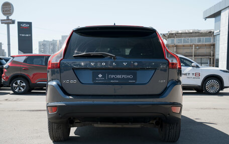 Volvo XC60 II, 2011 год, 995 000 рублей, 6 фотография