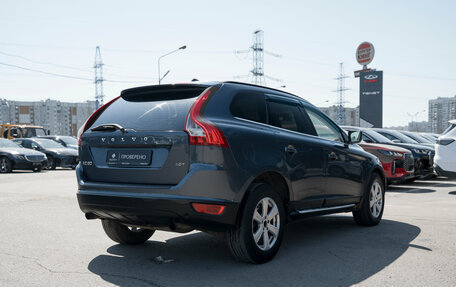 Volvo XC60 II, 2011 год, 995 000 рублей, 5 фотография