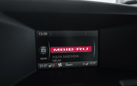 Volvo XC60 II, 2011 год, 995 000 рублей, 15 фотография