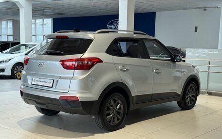 Hyundai Creta I рестайлинг, 2020 год, 1 835 000 рублей, 4 фотография