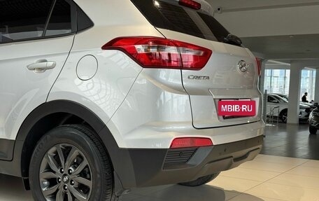 Hyundai Creta I рестайлинг, 2020 год, 1 835 000 рублей, 7 фотография