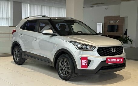 Hyundai Creta I рестайлинг, 2020 год, 1 835 000 рублей, 3 фотография