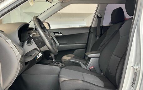 Hyundai Creta I рестайлинг, 2020 год, 1 835 000 рублей, 17 фотография
