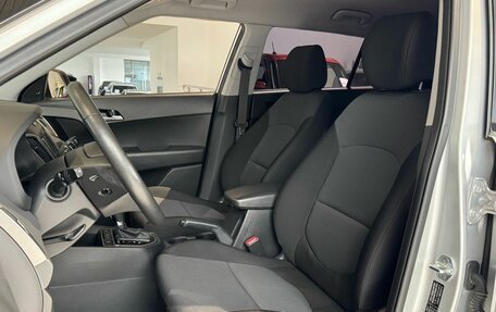 Hyundai Creta I рестайлинг, 2020 год, 1 835 000 рублей, 18 фотография