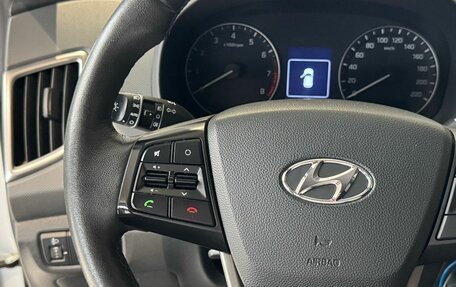 Hyundai Creta I рестайлинг, 2020 год, 1 835 000 рублей, 20 фотография