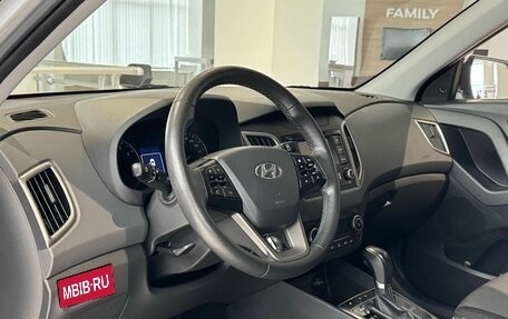 Hyundai Creta I рестайлинг, 2020 год, 1 835 000 рублей, 15 фотография