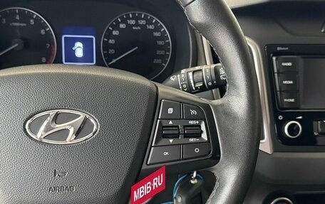 Hyundai Creta I рестайлинг, 2020 год, 1 835 000 рублей, 21 фотография