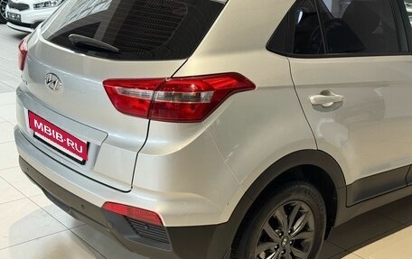 Hyundai Creta I рестайлинг, 2020 год, 1 835 000 рублей, 8 фотография